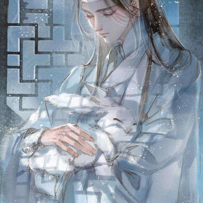 黄晓明中餐厅直播