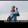 学生私吞竞赛奖金